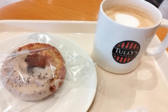 映画の前に……