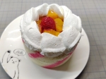 おめでとうありがとう