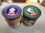 AGFのインスタントコーヒー（COFFEE BOYコラボ）