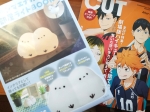 シマエナガのお部屋ライトなど。