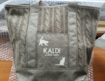 KALDI ねこの日バッグ。