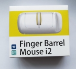 小さいマウス（Finger Barrel Mouse i2）