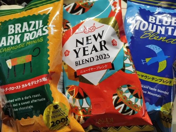 KALDIのコーヒー福袋～！