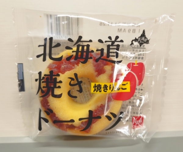 20241117-04.jpg